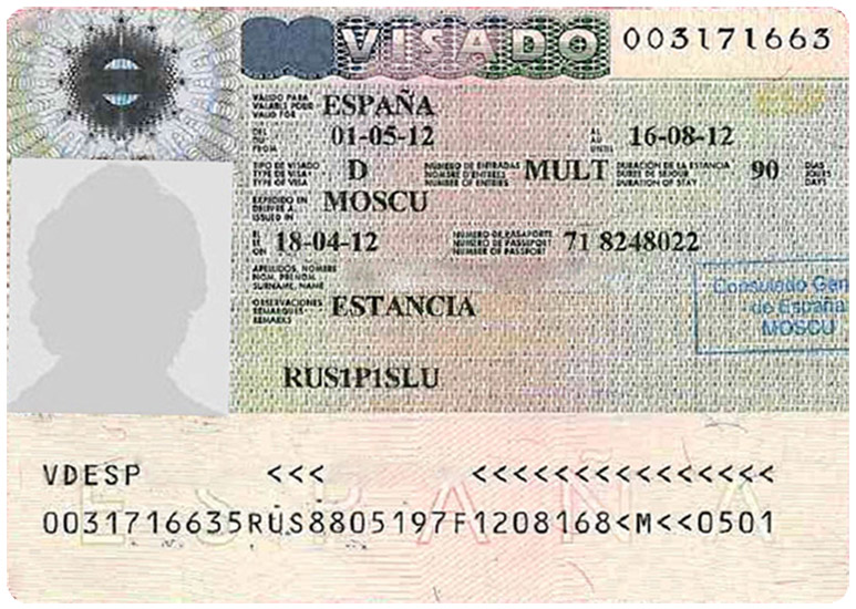 Долгосрочная виза в испанию