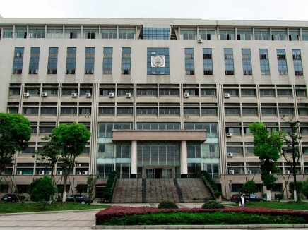 Anhui University Of Technology
