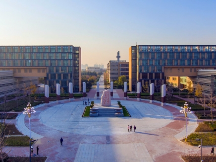 Xidian university