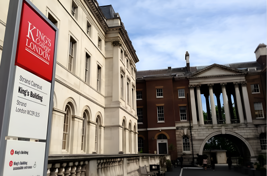 Ardmore Brunel University